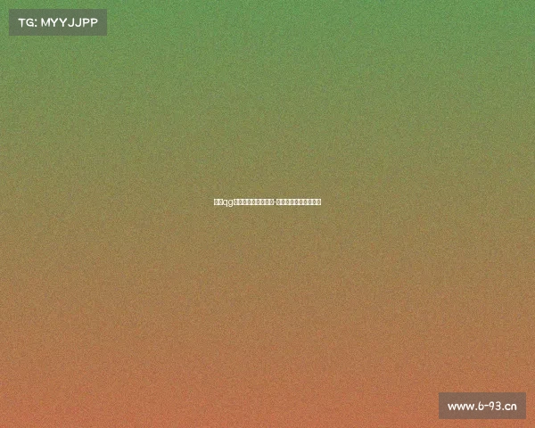 重庆qg电子竞技俱乐部成员-重庆电竞协会会长是谁